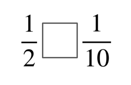 An image in a quiz