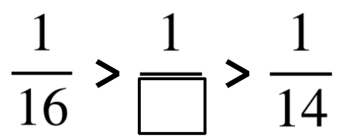 An image in a quiz