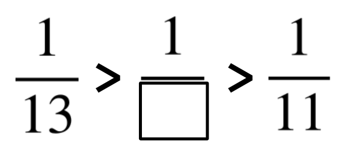 An image in a quiz