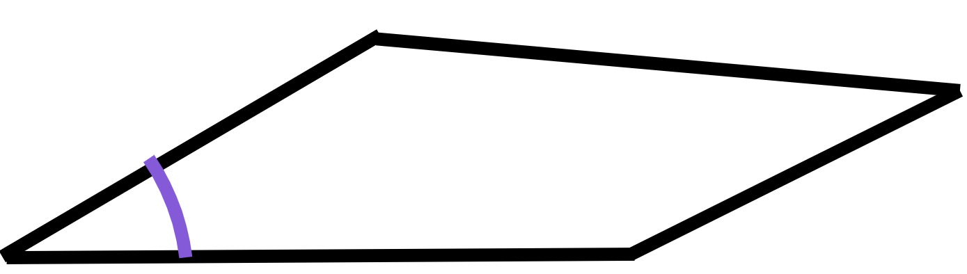 An image in a quiz