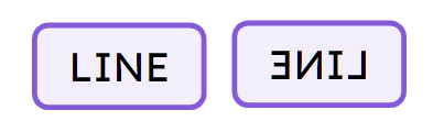 An image in a quiz
