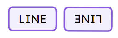 An image in a quiz