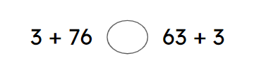 An image in a quiz