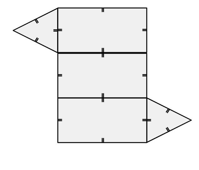 An image in a quiz