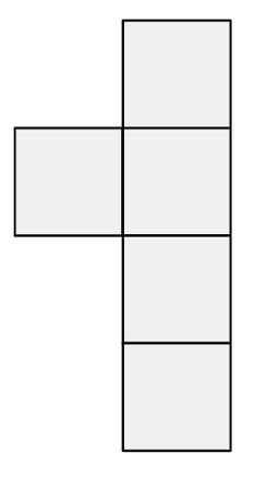 An image in a quiz