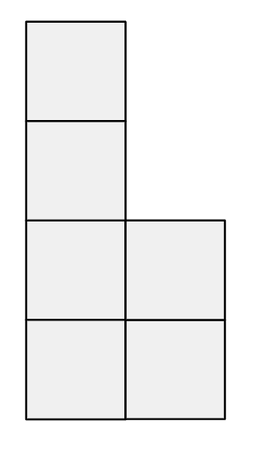 An image in a quiz