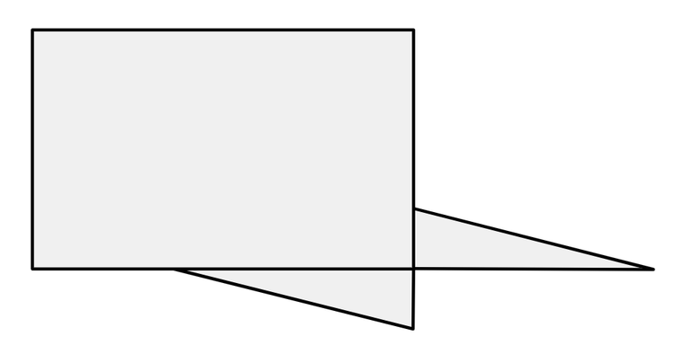 An image in a quiz