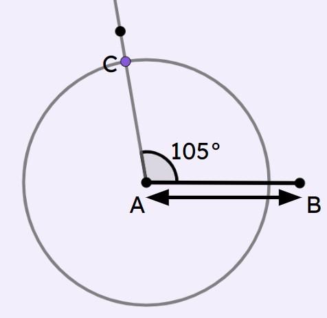 An image in a quiz