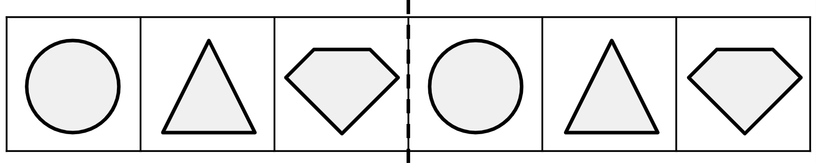 An image in a quiz