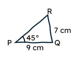 An image in a quiz