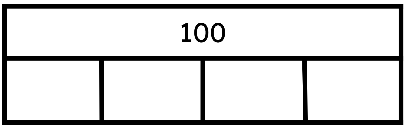 An image in a quiz