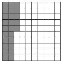 An image in a quiz