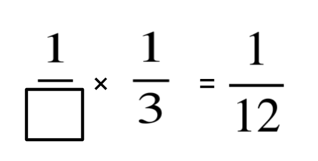 An image in a quiz