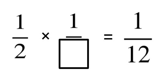 An image in a quiz