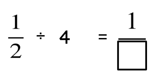 An image in a quiz