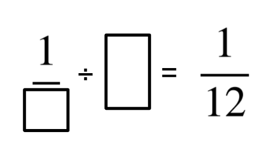 An image in a quiz