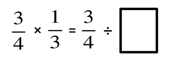 An image in a quiz