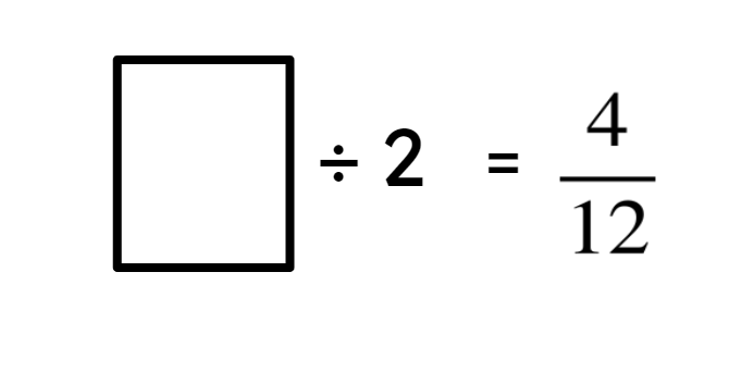 An image in a quiz