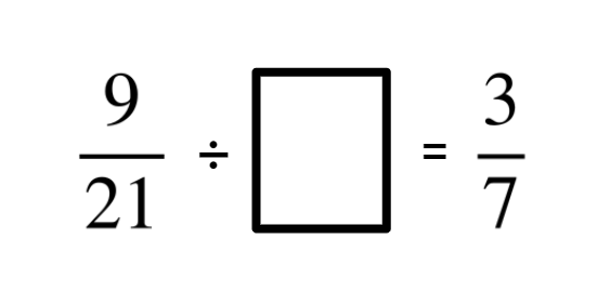 An image in a quiz