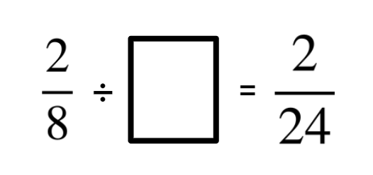 An image in a quiz
