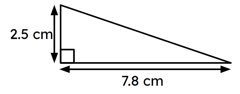 An image in a quiz