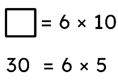 An image in a quiz