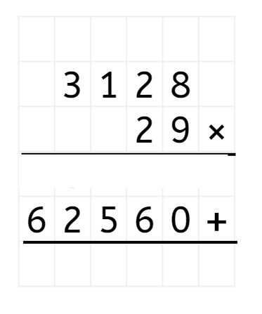 An image in a quiz