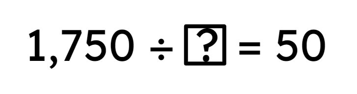 An image in a quiz