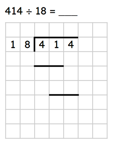 An image in a quiz