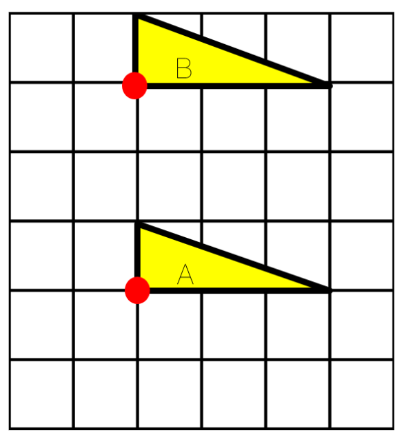 The polygon has been translated <span class="blank">______</span> squares up.