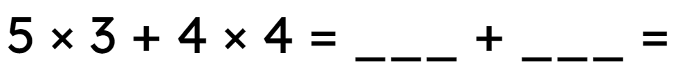 An image in a quiz