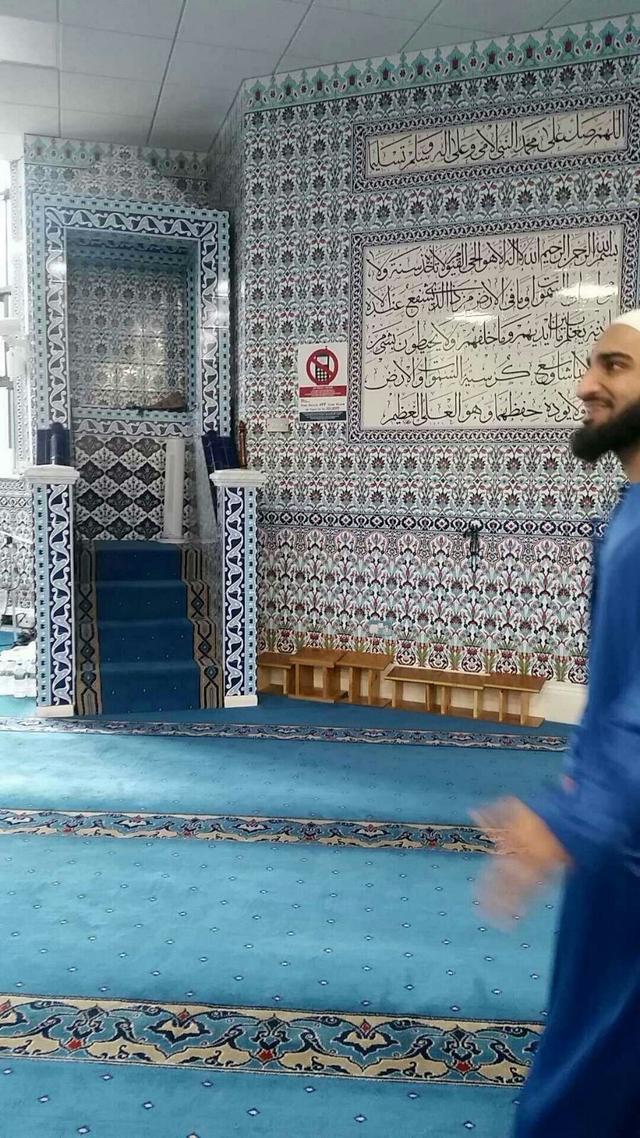 Decorative writing found in mosques is known as ...