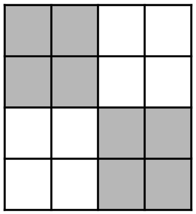 An image in a quiz